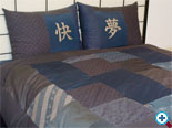 Kakebuton Comforter